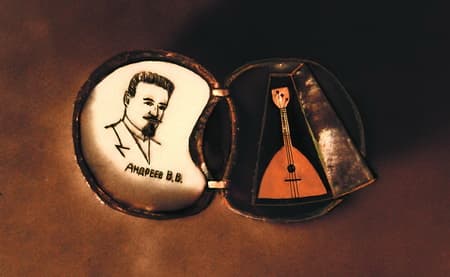 V.V. Andrejev kompozíció