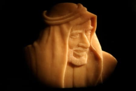 Sheikh Zayed bin Szultán Al Nahyan